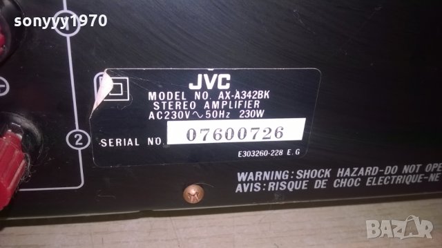 JVC AX-A342BK-STEREO AMPLIFIER-JAPAN-ВНОС ФРАНЦИЯ, снимка 12 - Ресийвъри, усилватели, смесителни пултове - 26705127