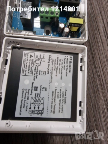 Смарт термостат Tuya за пелетни камини и газови котли, снимка 7 - Други - 53076220