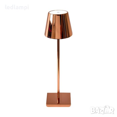 Настолна LED Лампа 3W Димиране Златна Презареждане Топло Бяла Светлина