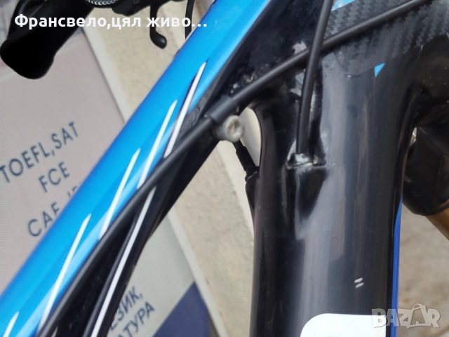 Само рамка 29 цола карбон за велосипед колело , снимка 8 - Части за велосипеди - 51172200