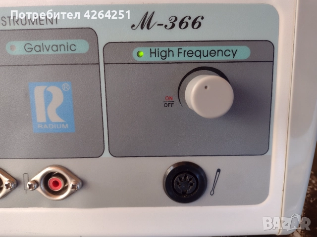 Козметичен уред 2‑In‑1 Beauty Instrument M‑366, снимка 3 - Други - 52165237