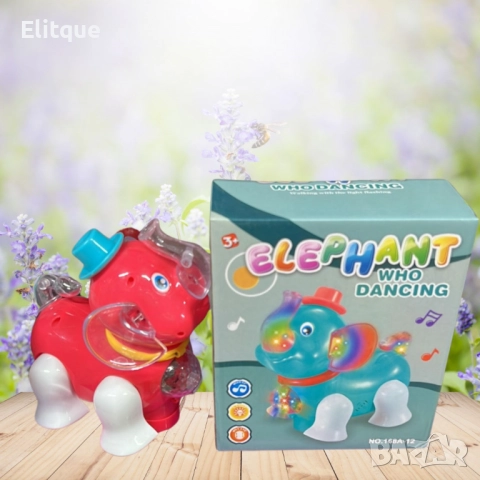 Интерактивен слон с музика и светлини, снимка 4 - Други - 52778122