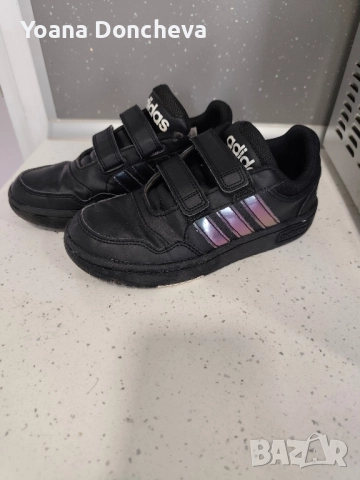 маратонки Адидас 33.5 номер