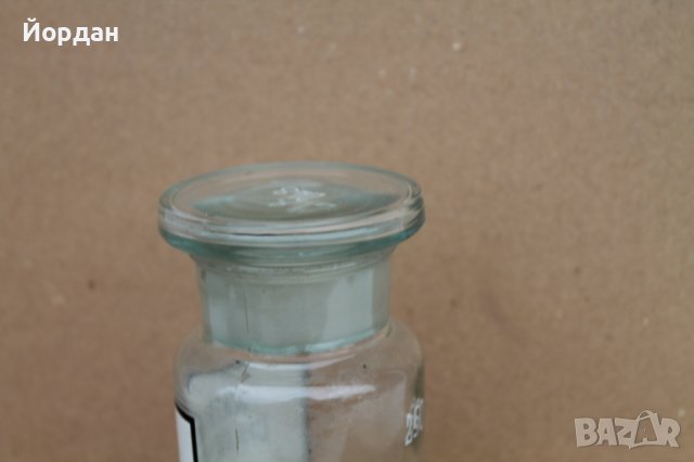 Аптекарско шише, снимка 2 - Антикварни и старинни предмети - 36735097