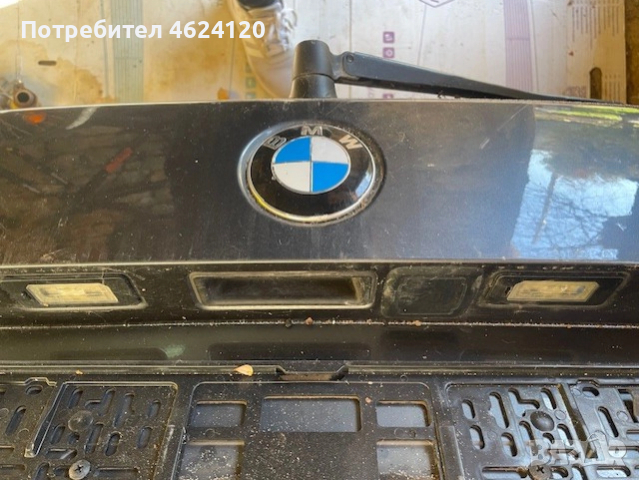 BMW X1 / БМВ X1 (e84) багажник / пета врата , снимка 3 - Части - 52774402
