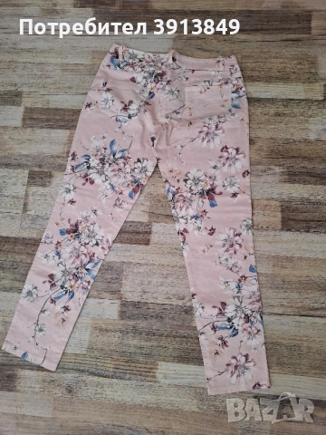 Дамски панталон