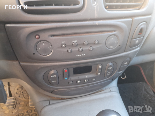 рено ксеник , снимка 4 - Автомобили и джипове - 44891830