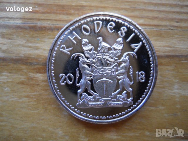 монети - Родезия, Свазиленд, снимка 6 - Нумизматика и бонистика - 43897139