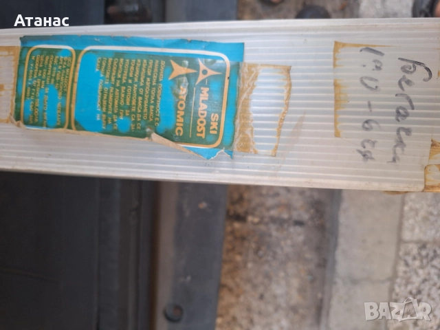 Ски Atomic - чифт, снимка 4 - Зимни спортове - 51439294