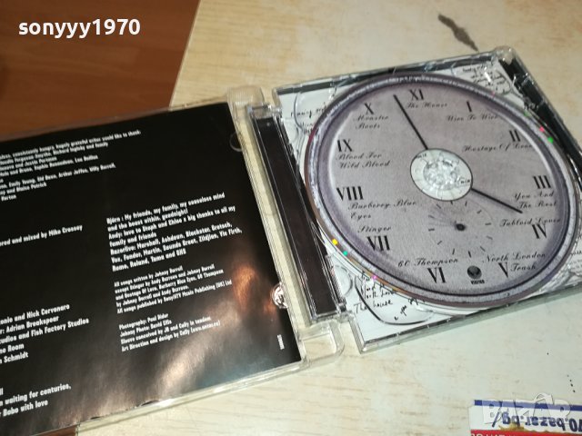 RAZORLIGHT CD ВНОС GERMANY 2812231110, снимка 2 - CD дискове - 43568717