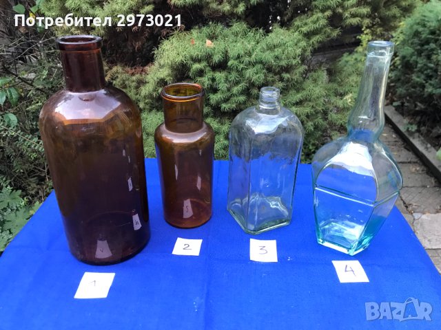 стъклени керамични шишета бутилки