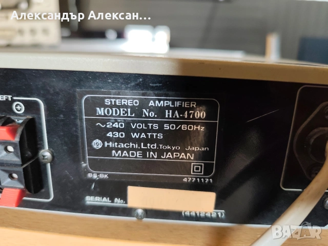 Hitachi HA-4700, снимка 5 - Ресийвъри, усилватели, смесителни пултове - 53536212