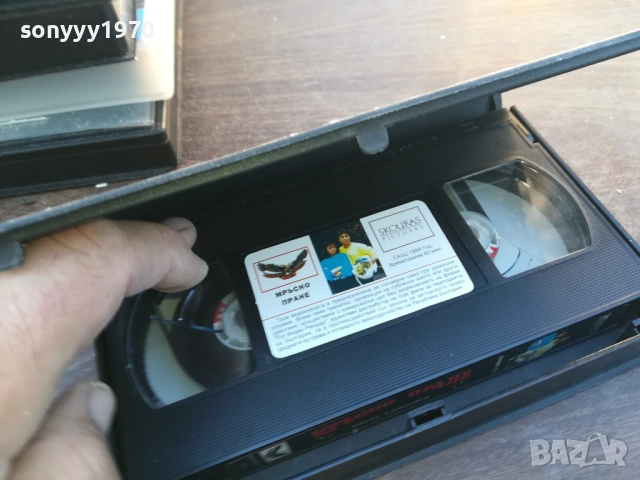 МРЪСНО ПРАНЕ-ORIGINAL VHS VIDEO TAPE 1910251655, снимка 2 - Други жанрове - 52108077