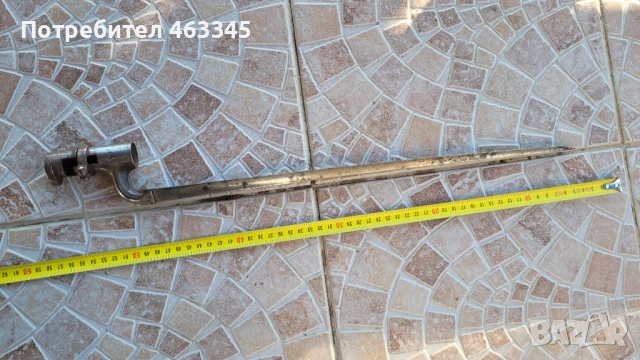 Щик, нож, байонет