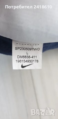 Nike Swoosh Hoodie Mens Size L НОВО! ОРИГИНАЛ! Мъжки Суитшърт!, снимка 13 - Спортни дрехи, екипи - 48909887