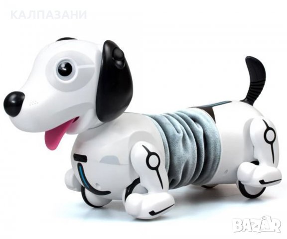 Разтеглив Робо-Дакел Silverlit, с Р/У 88586, снимка 5 - Фигурки - 38771659