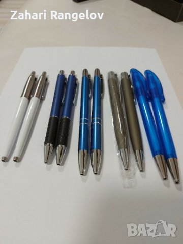 Пластмасови химикалки, Алуминиеви, Метални и Химикалки Parker, снимка 2 - Ученически пособия, канцеларски материали - 28283695