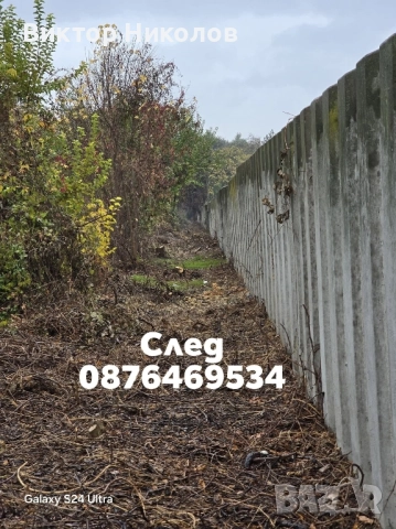 Почистване на дворове, мазета, тавани , снимка 6 - Други почистващи услуги - 52239751