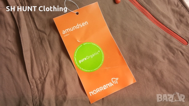 NORRONA Amunsen Oc Bukse размер 56 / XXL панталон със здрава материя - 1500, снимка 12 - Екипировка - 52493075