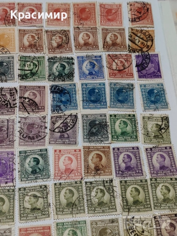 Кралство СХС пощенски марки 102 бр. , снимка 2 - Филателия - 52899835
