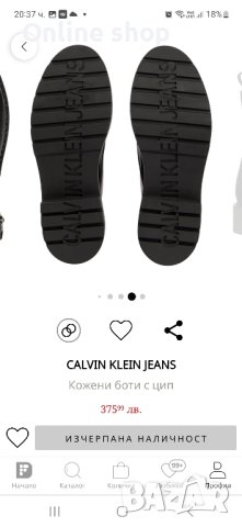 боти с връзки Calvin Klein, снимка 3 - Дамски боти - 43661140