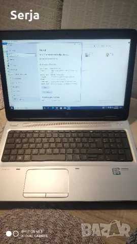15.6" Laptop HP ProBook 650 G2 Лаптоп HDD 500GB, снимка 3 - Лаптопи за работа - 49596966