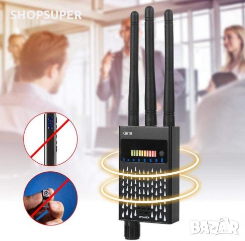 Детектор с 3 антени за камери и подслушватели, снимка 6 - Друга електроника - 33205732