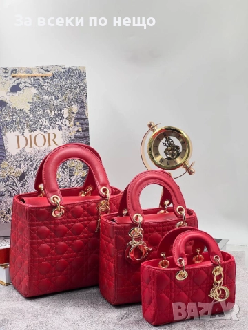 Christian Dior Дамска Чанта Кристиян Диор - Налични Различни Цветове Код SK189, снимка 7 - Чанти - 52518547