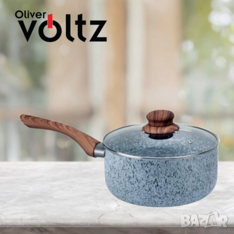 Касерола с капак Voltz  Siena, 18x8см.\2л., Мраморно каменно керамично покритие, снимка 3 - Съдове за готвене - 52138252