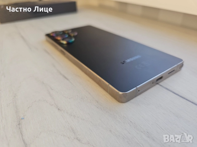 Samsung Galaxy S25 Ultra 512GB  Titanium Black