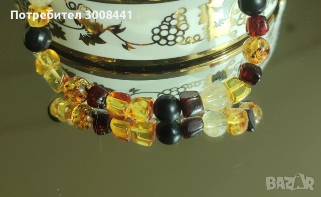 Гривна „Слънчева защита“