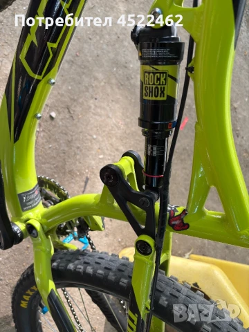 Ram Trail 1, снимка 12 - Велосипеди - 50898427