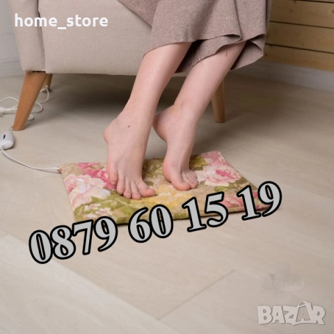 Електрическа възглавница размер 44 х 50 см, 20/40W, 2 год. гаранция, снимка 2 - Възглавници - 52162477