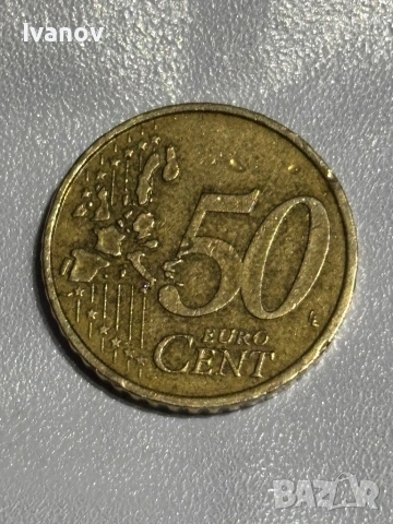 Монета 50 цента 2002 F , снимка 3 - Нумизматика и бонистика - 53287469