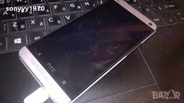 htc-за ремонт, снимка 2 - HTC - 26963569