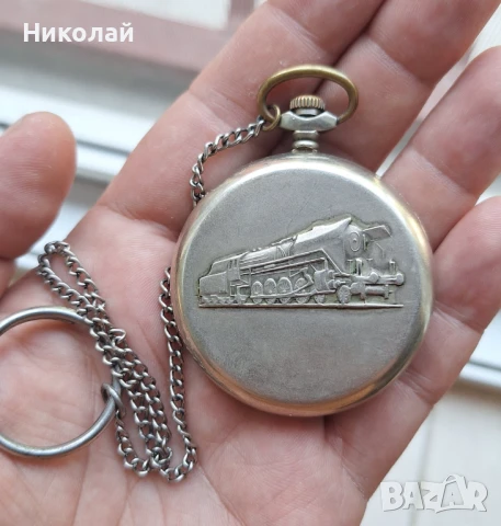 Джобен часовник МЪЛНИЯ ВЛАК, снимка 4 - Джобни - 51149542