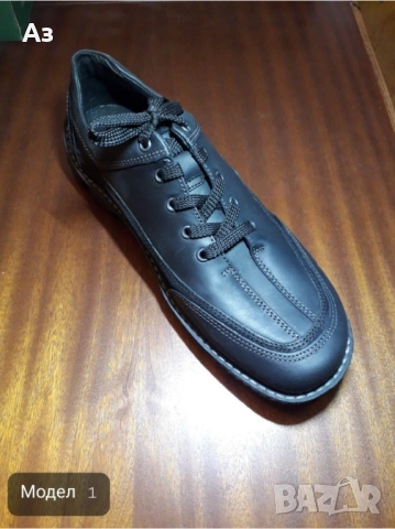Мъжки обувки, снимка 7 - Ежедневни обувки - 52814106