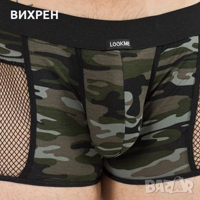 мъжки прашки, еротични боксерки марка Lookme, камуфлажни, снимка 2 - Бельо - 26577105