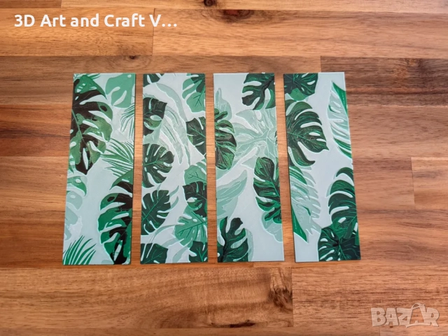 Уникални книгоразделители , снимка 7 - Ученически пособия, канцеларски материали - 51550845