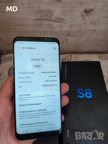 Samsung Galaxy S8 64Gb Arctic Silver, снимка 2 - Samsung - 53474290