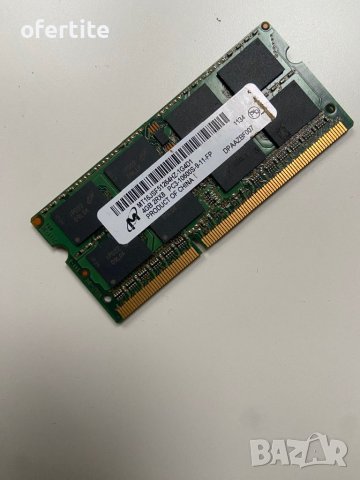 ✅ Micron RAM 🔝 4GB