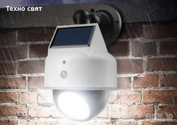 5бр=79.90лв 1200W Соларна Лампа фалшива камера лампи, снимка 3 - Соларни лампи - 47708409