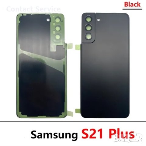 Samsung Galaxy S21/Plus/Ultra, снимка 2 - Резервни части за телефони - 43038334