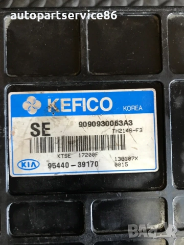 Електронен блок за управление Ecu Kefico за KIA Magentis 2.5 (2002) 95440-39170, снимка 3 - Части - 53256003