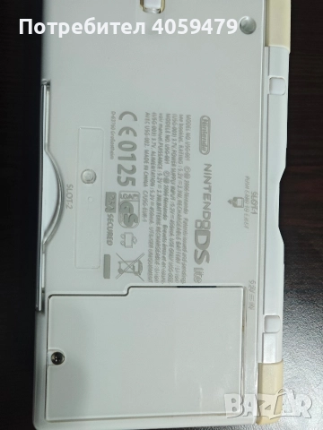 Nintendo DS lite , снимка 7 - Nintendo конзоли - 52898349