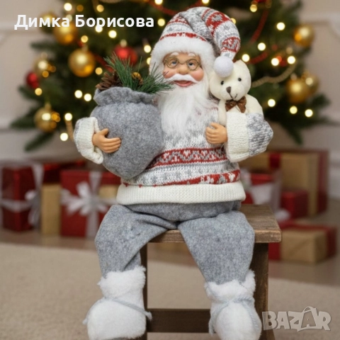 Голям Дядо Коледа с торба и мече - Атмосфера, уют и празничен стил, снимка 3 - Декорация за дома - 52595006