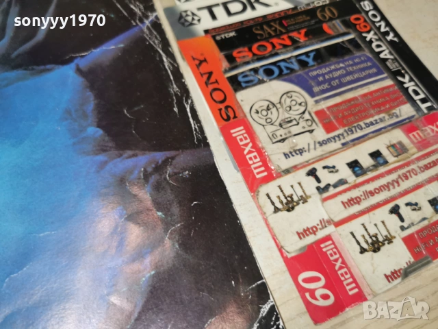 ЛЕБЕДОВО ЕЗЕРО 2701261739, снимка 5 - Грамофонни плочи - 53248126