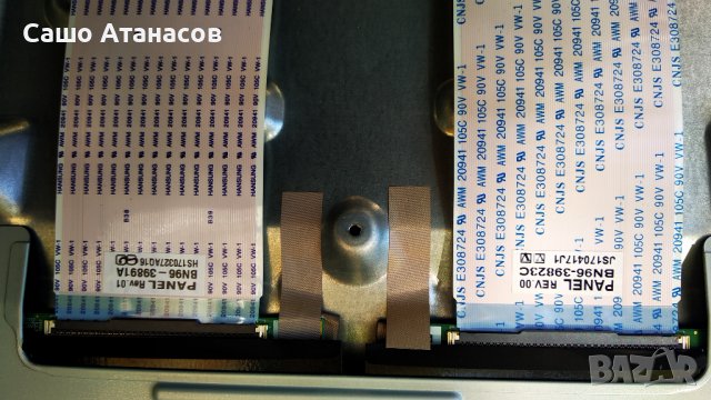 SAMSUNG UE43MU6172U със счупена матрица ,BN44-00806A ,BN41-02568A ,CY-GM043HGAV1H ,WCM730Q ,KU6000, снимка 11 - Части и Платки - 39141181