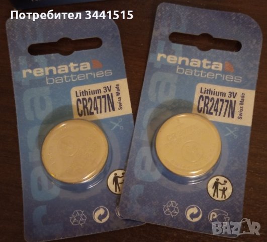 Литиева батерия Renata CR2477N, 3.0V - комплект 6 броя , снимка 2 - Друга електроника - 43765768
