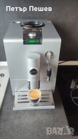 Кафеавтомат Jura Ena5 перфектно еспресо кафе Юра